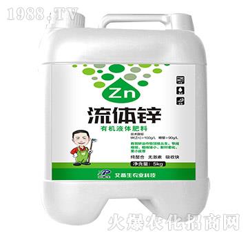 5kg�ЙC(j��)Һ�w����-���w�\-������