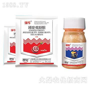 80%ϩड�����ͪ-��(qi��ng)��-��Ҋ(ji��n)����