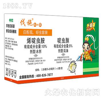 ���԰׷�ʭ���x�M�����b-��ʩA+B-(li��n)���r(n��ng)�I(y��)