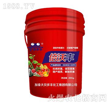 �����SͰ�bҺ�w�ʣ�20kg��-ؐ���S