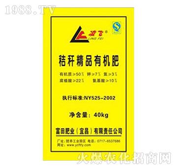 �ն���Ʒ�ЙC(j��)��-����ʘI(y��)