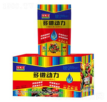 ΢��Ԫ��ˮ�ܷ���-��΢��(d��ng)�����b-��΢��