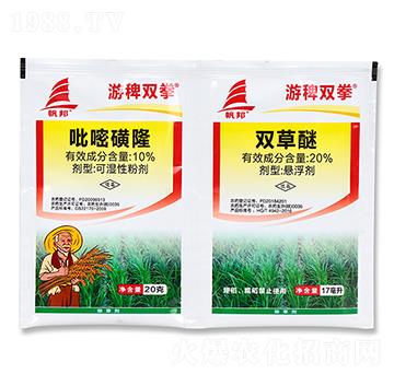 10%���׻�¡+20%�p����-�ΰ��pȭ-ϲ�S��