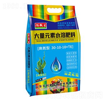 �ߵ��ʹ���Ԫ��ˮ�ܷ���30-10-10+TE-��΢��