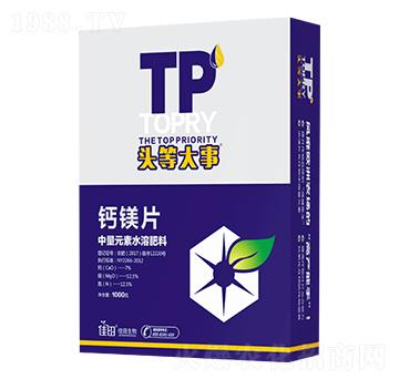 ����Ԫ��ˮ�ܷ���-�}�VƬ-��������