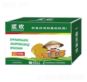 ������¡�����ݰ���15%���׻������͑Ҹ����ͣ���������-�{�g-���r(n��ng)����