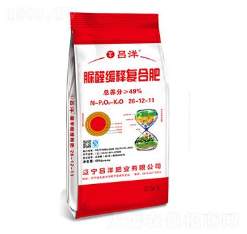 ���ȩ��ጏ�(f��)�Ϸ���26-12-11-����ʘI(y��)