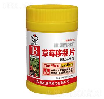 ��ݮ����Ƭ-���r(n��ng)����