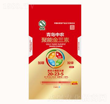 �Ǽ�С���䷽��20-23-5-���ܽ�����-�����ʘI(y��)