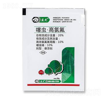 20%���x�����ȷ�-�{(l��n)��-�����r(n��ng)�I(y��)