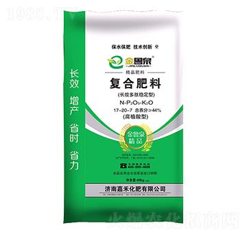 �LЧ���ķ�(w��n)���͏�(f��)�Ϸ���17-20-7 �κ�