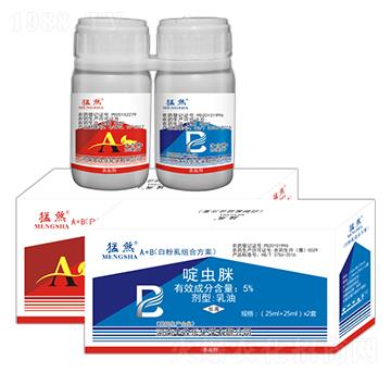 10%ϩ��x��+5%��x��-��ɷ(A+B)-�S�՘�(l��)