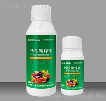 �}�V���\�F�ЙC(j��)�o�C(j��)����Һ��-�հ�ʩ-����ʩ