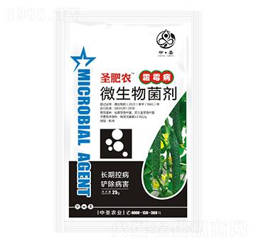 ˪ù������΢�������-ʥ���r(n��ng)-��ʥ�r(n��ng)�I(y��)