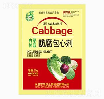 �ײ˸��{(l��n)�������Ą�-�A������