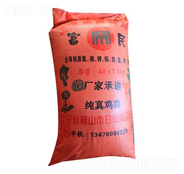 �u�S�ЙC(j��)�ʣ����� �GԴ����