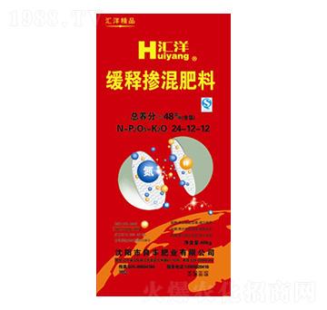 ��ጓ������24-12-12 �R�� ���S�ʘI(y��)