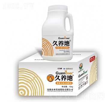 ΢��Ԫ��ˮ�ܷ���-���B(y��ng)��-���v�r�I(y��)