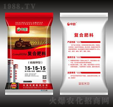 ������͏�(f��)�Ϸ���15-15-15-�Љ�