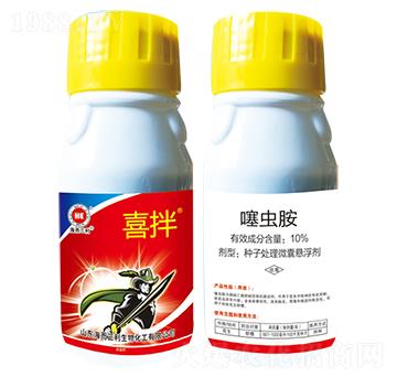 10%���x��-ϲ��-��������