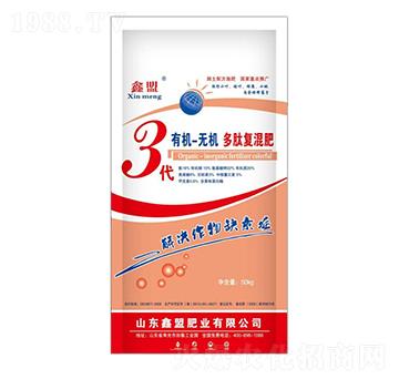 3���ЙC�o�C�ͻ��-�����o�ʘI(y��)