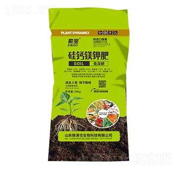 ���}�V⛷�-�ό�-�Z�M�}