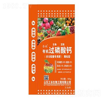 40kg��Ԫ��з���÷�-�ЙC�^�����}-���r(n��ng)�r(n��ng)�Y