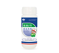 ���x2̖(h��o)-���x����