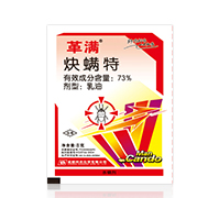 73%Ȳ����-��M