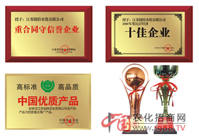 ���K�J���r(n��ng)�����޹�˾