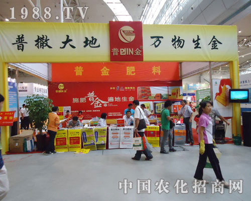 ������� �f(w��n)�����𡪡��ս����