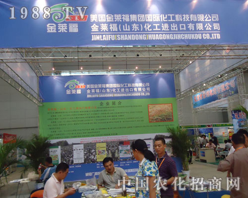 2011�½��r(n��ng)�������R��������˾����ʢ�r