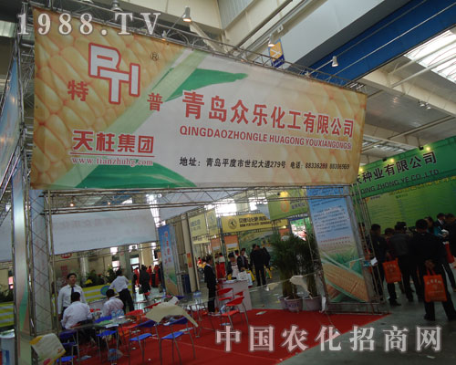 ���u���������|���r(n��ng)����(hu��)չƷ���L(f��ng)��