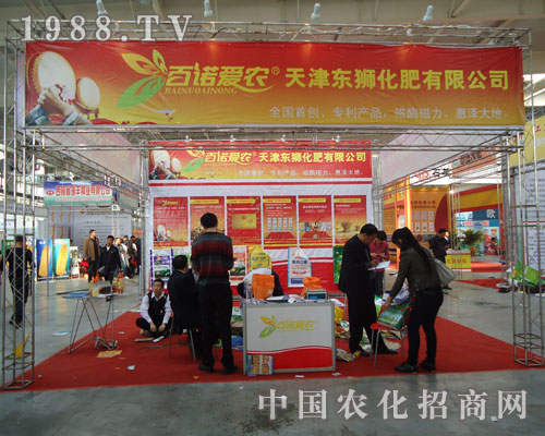 �����Z���r(n��ng)��һֱ��ģ������δ����Խ