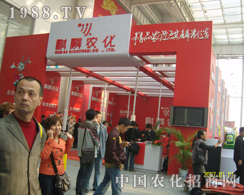 �����r(n��ng)������Ʒ�r(n��ng)ˎ����������