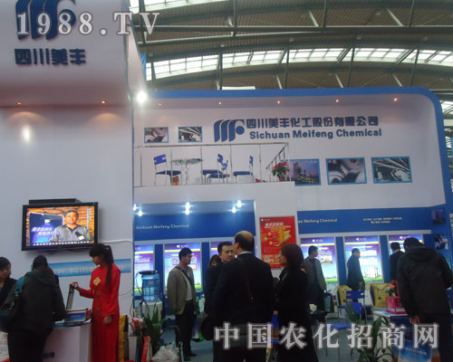 �^2011�׏�(f��)��չ�� �p�Ĵ����S����Ʒ������