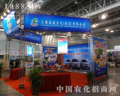 �Ϻ�����������չ�Ϸ��r(n��ng)�Y��(hu��)�@�S��