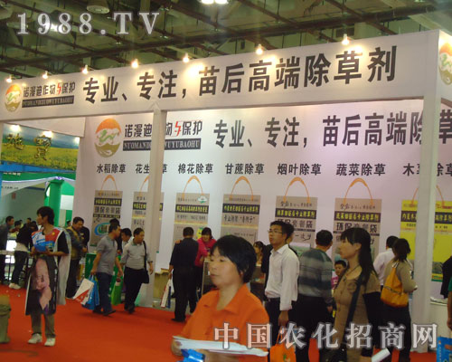 27��ȫ��(gu��)ֲ����(hu��)���Z���������