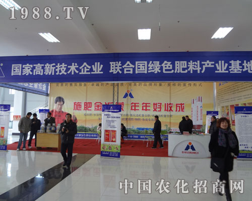 施肥金沂蒙，年年好收成