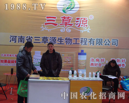 ����Դ����