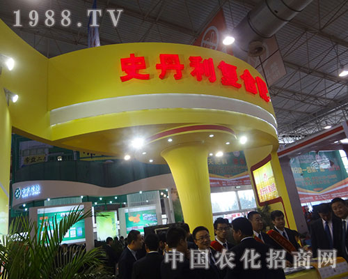 ʷ������˾����2012�׏�(f��)�ʕ�(hu��)����(sh��)�F(xi��n)�v�w