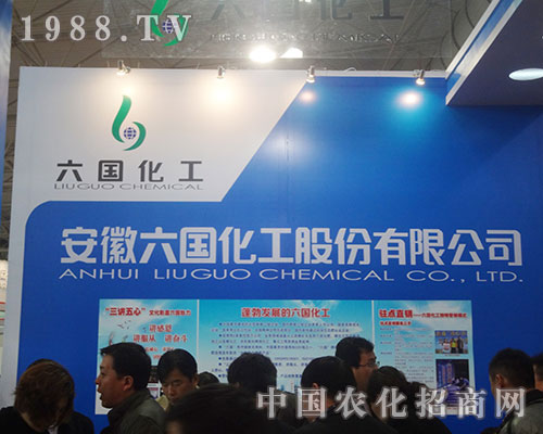 �P(gu��n)ע2012�׏�(f��)�ʕ�(hu��)�h���P(gu��n)ע��������(gu��)����