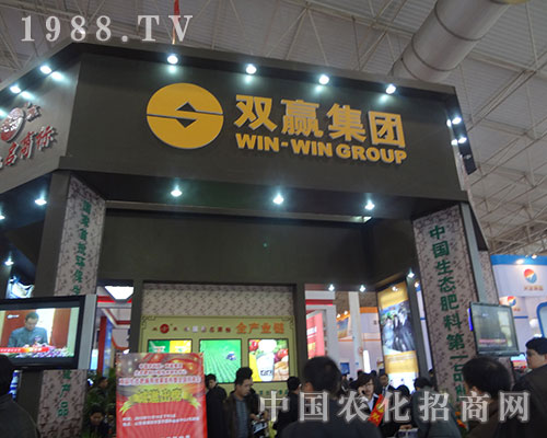 �p�A���F(tu��n)�W�����R��ʮ�����׏�(f��)�ʕ�(hu��)