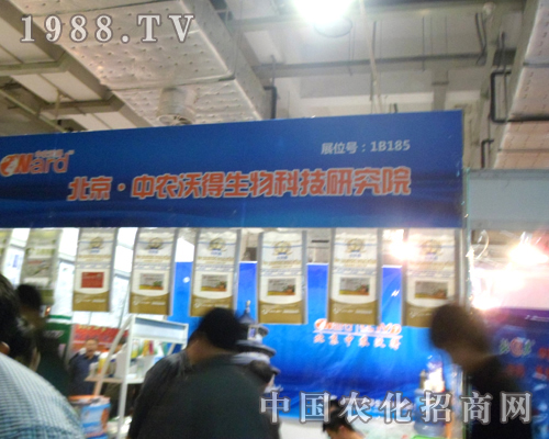 ���r�ֵÞ�2012����ֲ���p��������