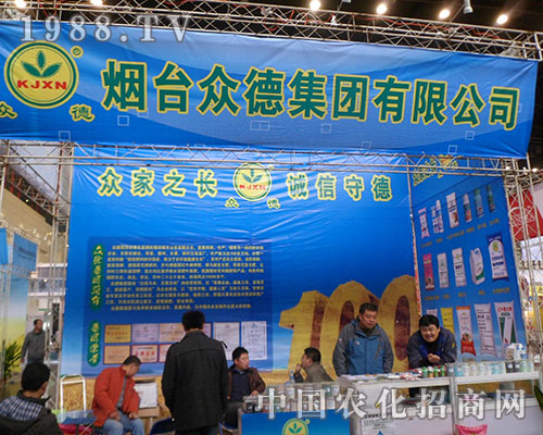 ���¼��F�A��չ�F(xi��n)��2012ȫ��ֲ����