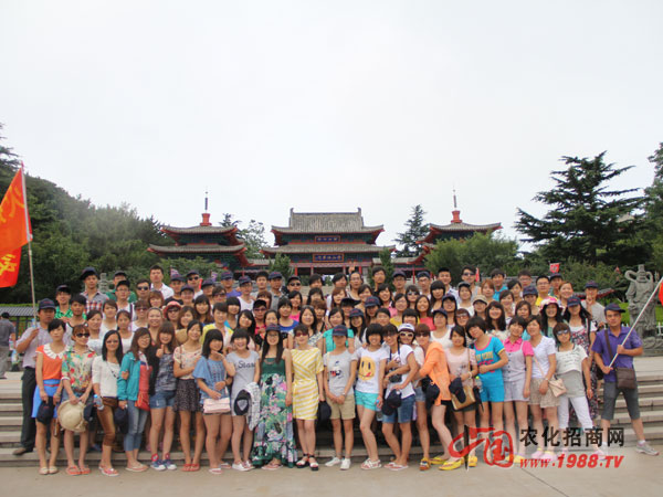 ��ȫ�Ҹ����҂�һ�𺰡����ӡ�