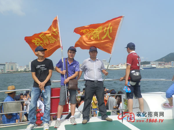 ���l(f��)ǰ��վ����?ji��ng)����u