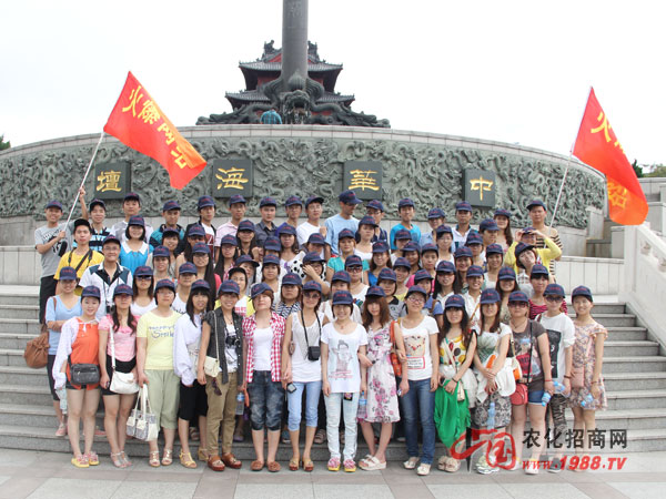 �����u���������f(shu��)