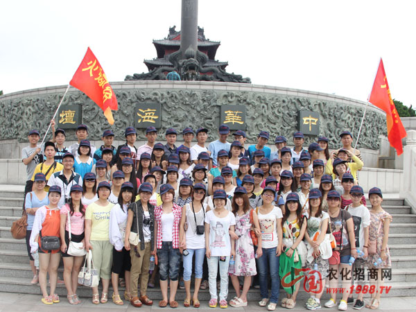 ���纣��(zh��n)