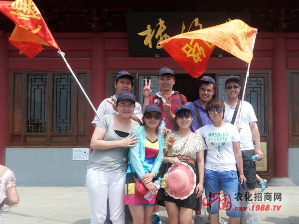 ���R�����u